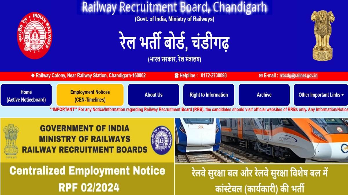 rpf constable answer key rpf constable answer key and response sheet will be released tomorrow on rrbcdg gov in