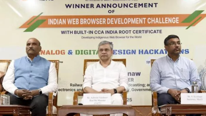 स्वदेशी इंटरनेट वेब ब्राउजर डेवलप करेगा भारत
