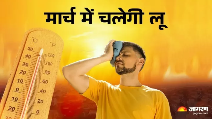 दिल्ली में अगले हफ़्ते बढ़ेगी गर्मी, तापमान 38 डिग्री सेल्सियस तक पहुंच सकता है।