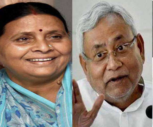 राबड़ी ने अपने भोजपुरिया अंदाज में किया हमला, कहा- का नीतीश जी! इ कहां के इंसाफ़ बा...?