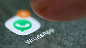 इंस्टेंट मैसेजिंग ऐप व्हाट्सएप की फोटो दैनिक जागरण की है