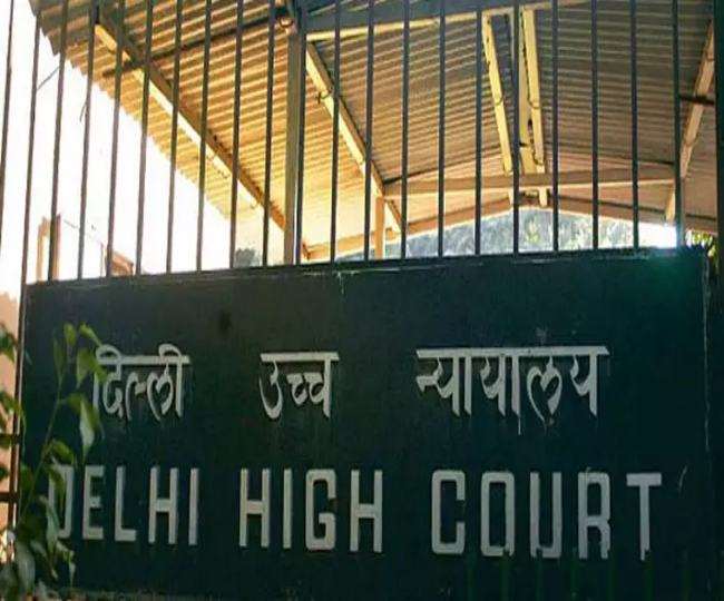 हाई कोर्ट ने याचिका पर दिल्ली सरकार से मांगा जवाब।