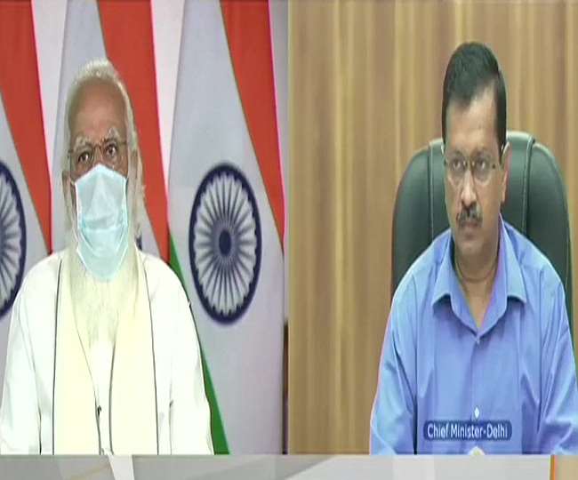 PM CM Video Conference:  उठा वैक्सीन की कीमत का मुद्दा, केजरीवाल ने सरकार के सामने रखी ये मांग