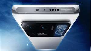 Mi 11 Ultra स्मार्टफोन की फोटो दैनिक जागरण की है