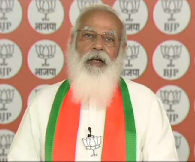 West Bengal Assembly Election 2021: पीएम मोदी बोले- पश्चिम बंगाल का चुनाव केवल सत्ता बदलने के लिए नहीं