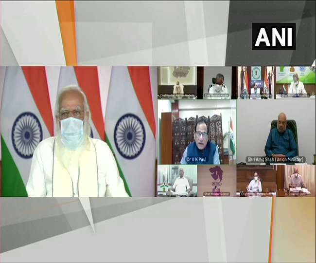 मुख्यमंत्रियों के साथ प्रधानमंत्री मोदी की बैठक, लिया हालात का जायजा
