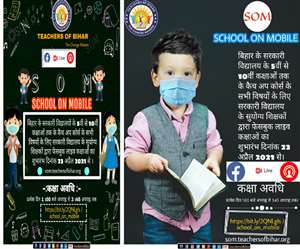 टीचर्स ऑफ बिहार ने ऑनलाइन लाइव कक्षा की शुरुआत की।