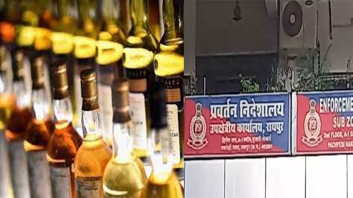 छत्तीसगढ़ शराब घोटाला: सचिव विनय चौबे, आयुक्त उत्पाद कर्ण सत्यार्थी से रायपुर कार्यालय में ED ने की पूछताछ - Chhattisgarh Liquor Scam Case Secretary Vinay Choubey ...