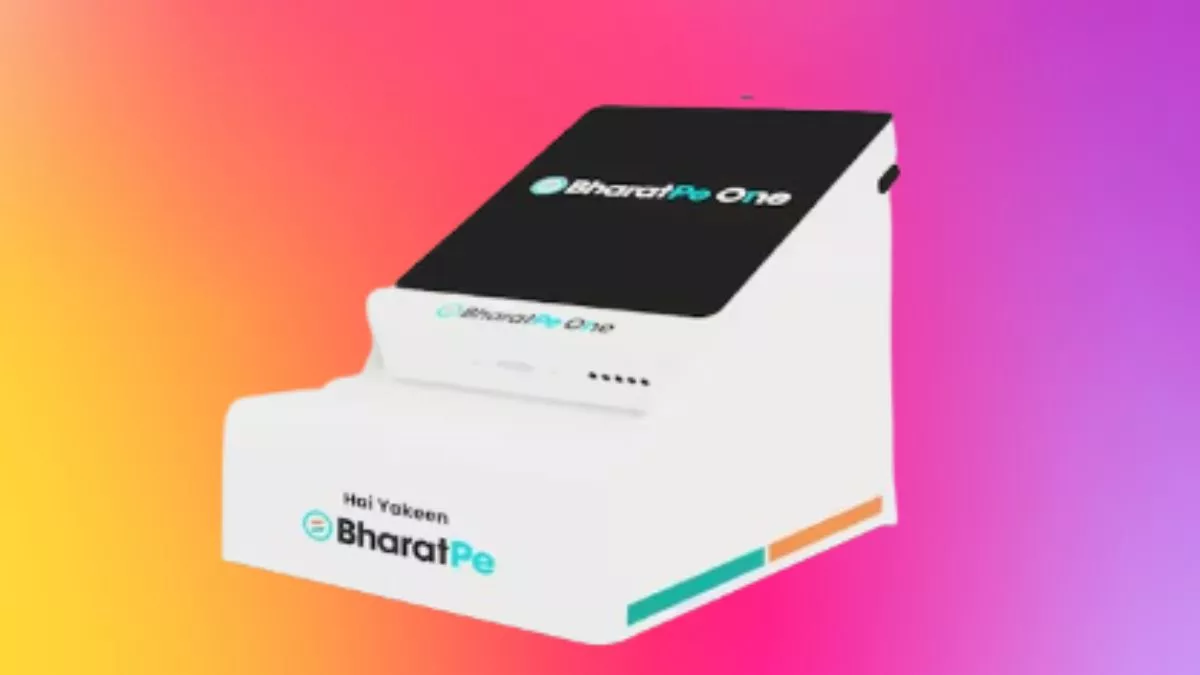 BharatPe ने लॉन्च की नई पेमेंट डिवाइस, अब एक ही मशीन करेगी इतने काम