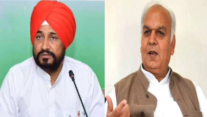Jalandhar Lok Sabha Seat: करमजीत कौर के बाद केपी परिवार ने भी कांग्रेस से नाता तोड़ा