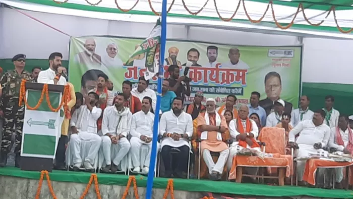 सभा को संबोधित करते चिराग पासवान। फोटो- जागरण