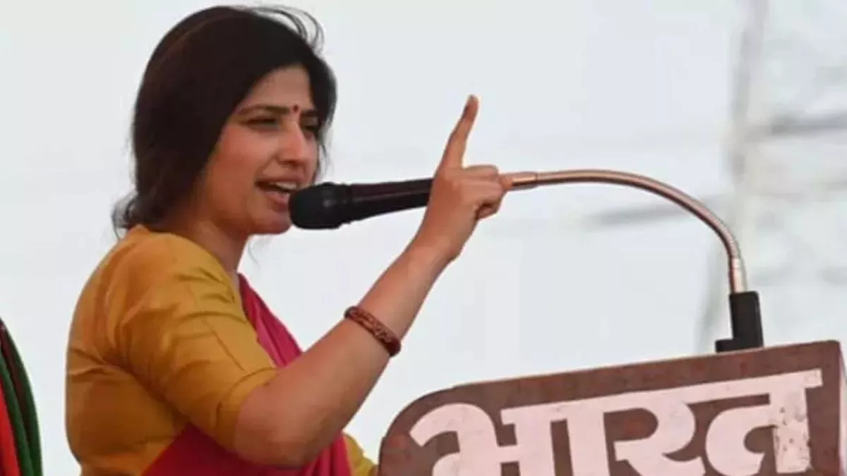 Dimple Yadav: नौकरी, महंगाई और भ्रष्टाचार को लेकर डिंपल यादव ने पूछा बीजेपी से सवाल, जनता से की ये अपील