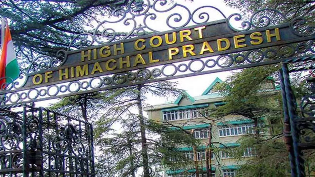 Shimla News- बिना मार्शल चल रहीं पैराग्लाइडिंग साइट्स बंद करने का आदेश, 17 जून को होगी मामले की अगली सुनवाई