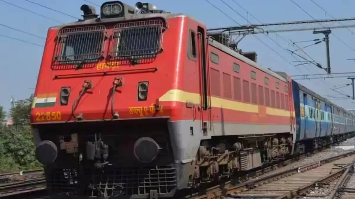 Summer Special Train : झारखंड के इन स्टेशनों से होकर गुजरेगी हावड़ा-रक्सौल स्पेशल ट्रेन, यहां पढ़ें टाइम टेबल