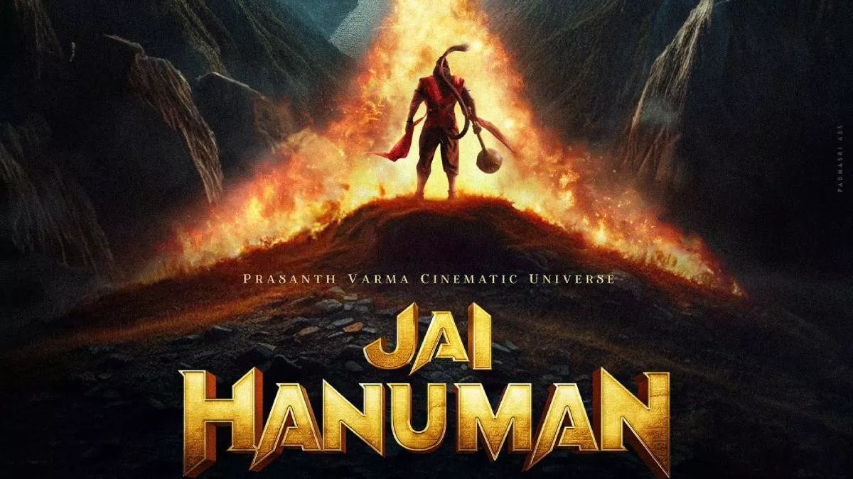 'हनुमैन' से भी ज्यादा धांसू होगा सीक्वल, 'हनुमान जयंती' पर Jai Hanuman का दमदार पोस्टर OUT, आया नया अपडेट