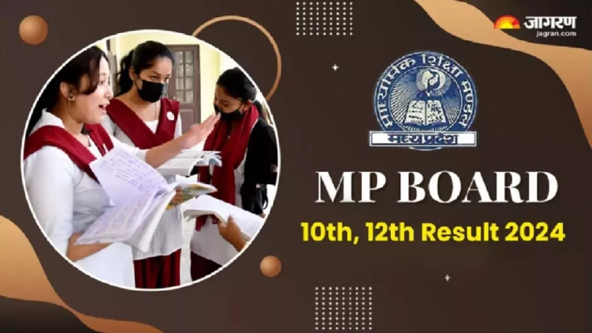 MP Board 10th 12th Result 2024: एमपी बोर्ड 10th, 12th रिजल्ट कुछ ही देर में होगा घोषित, वेबसाइट के साथ ऐप से चेक कर सकेंगे परिणाम