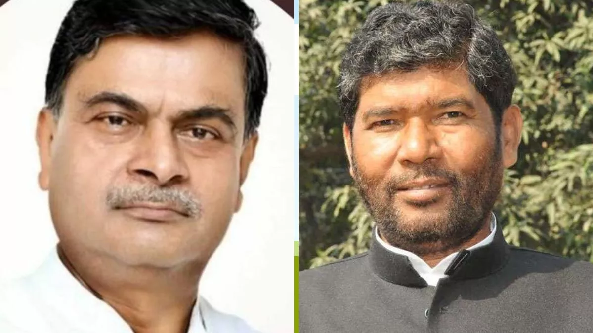 RK Singh के कोटे से खर्च हुई सबसे कम राशि, पारस सहित इन सांसदों ने इतना किया फंड का इस्तेमाल; ये रहा ब्योरा