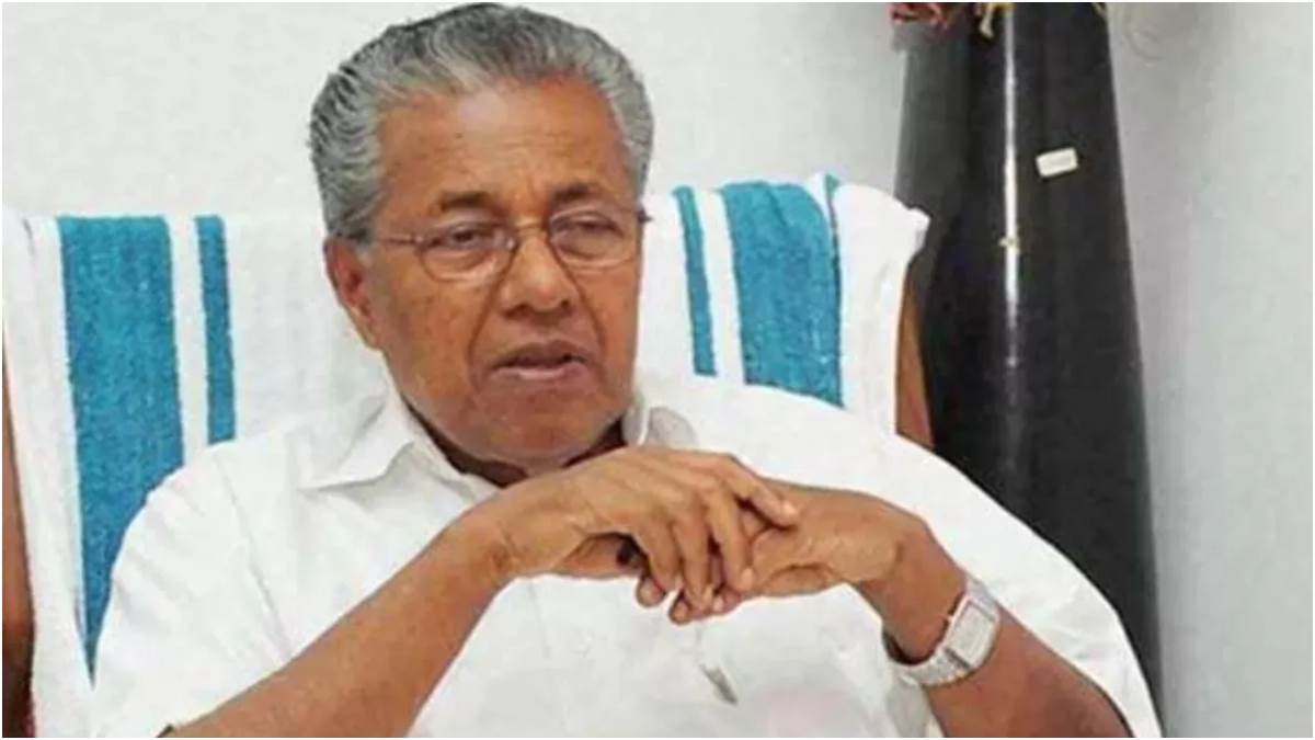 pinarayi vijayan said india bloc not a front it is a platform against bjp