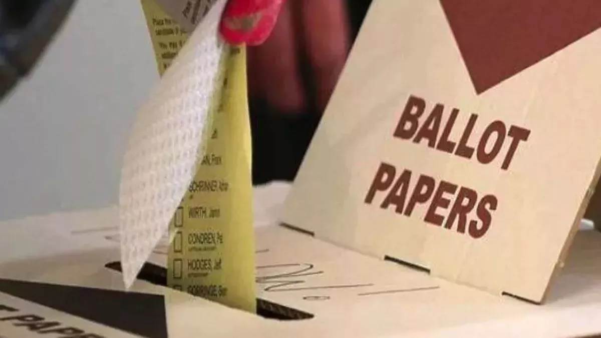 form 12d for postal ballot will be mandatory for absentee voters in jharkhand