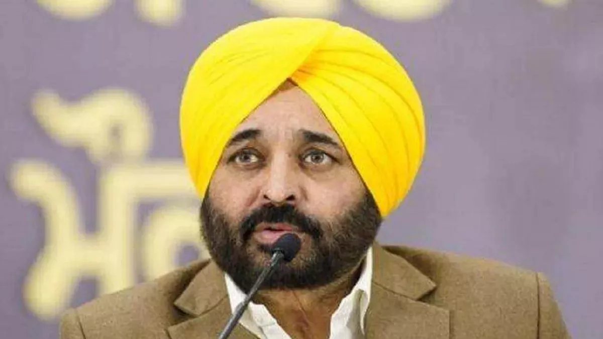 https://www.jagranimages.com/images/newimg/23042024/23_04_2024-punjab_government_23703279_214847144.webp