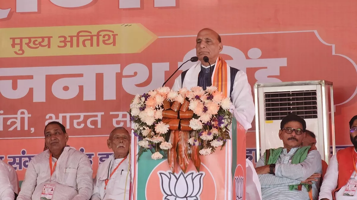 Rajnath Singh In Bihar: 'बिहार को किया है बर्बाद', रक्षा मंत्री राजनाथ सिंह का RJD और Congress पर हमला