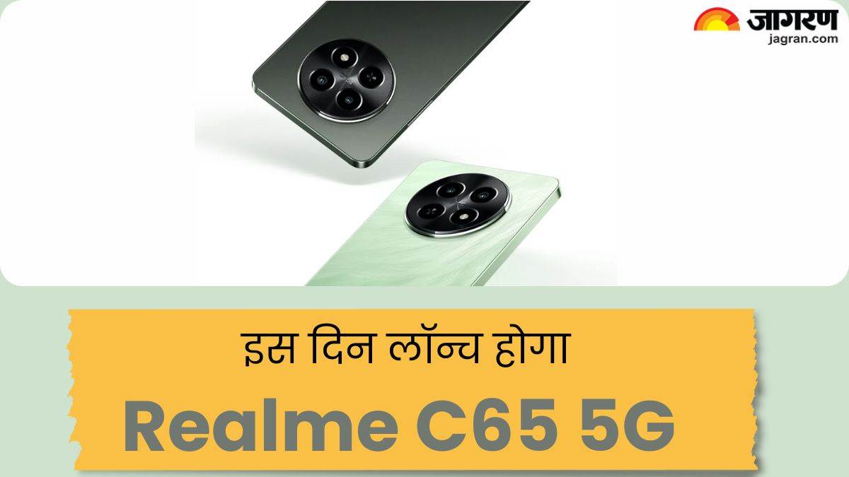 https://www.jagranimages.com/images/newimg/23042024/23_04_2024-realme_c65_5g__23703010.jpg