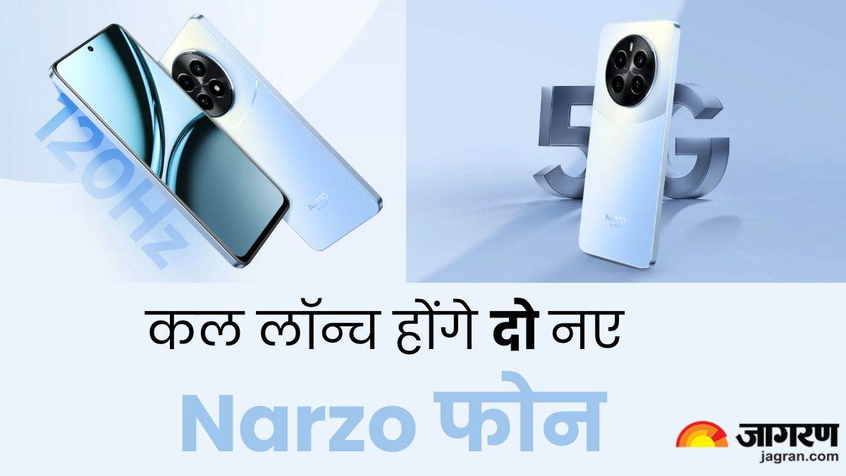 realme narzo series 2 smartphone launching on 24 april 2024 check specs