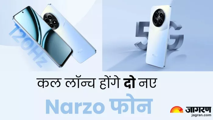 Realme Narzo Series में एक नहीं, दो Smartphone धमाकेदार एंट्री को तैयार