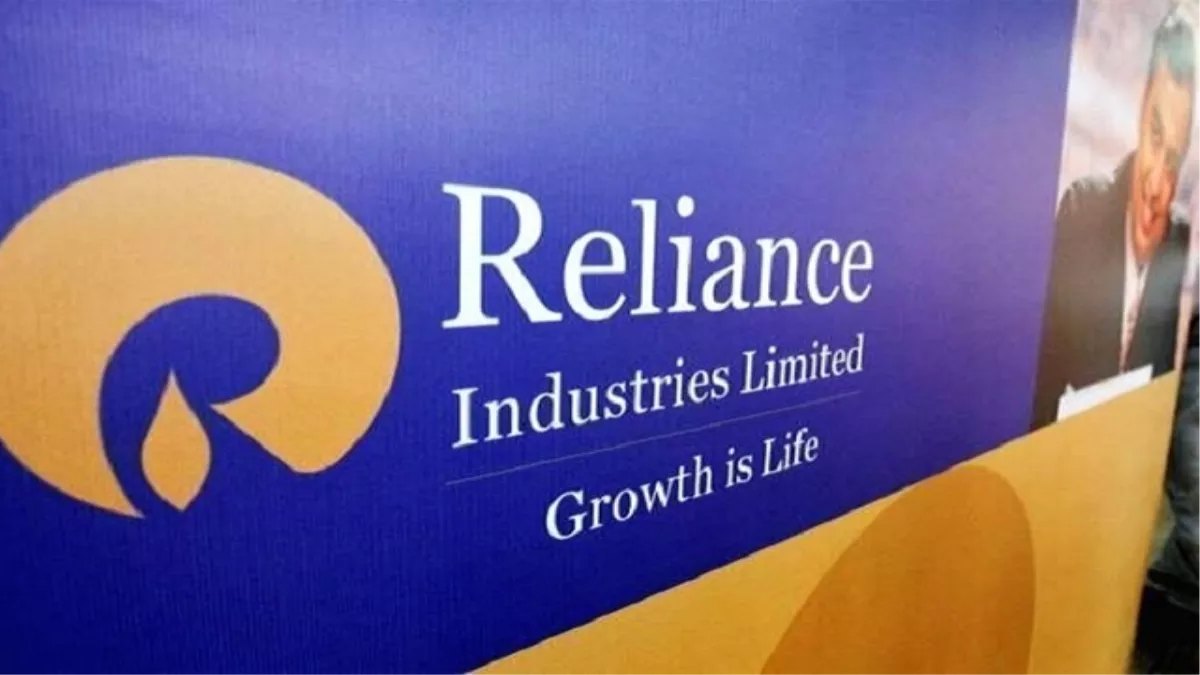 Reliance Industries ने हासिल की नई उपलब्धि, बनी पहली कंपनी जिसको 1 लाख करोड़ रुपये से ज्यादा का हुआ मुनाफा