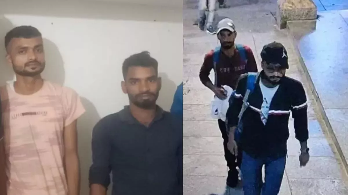 Hero Image