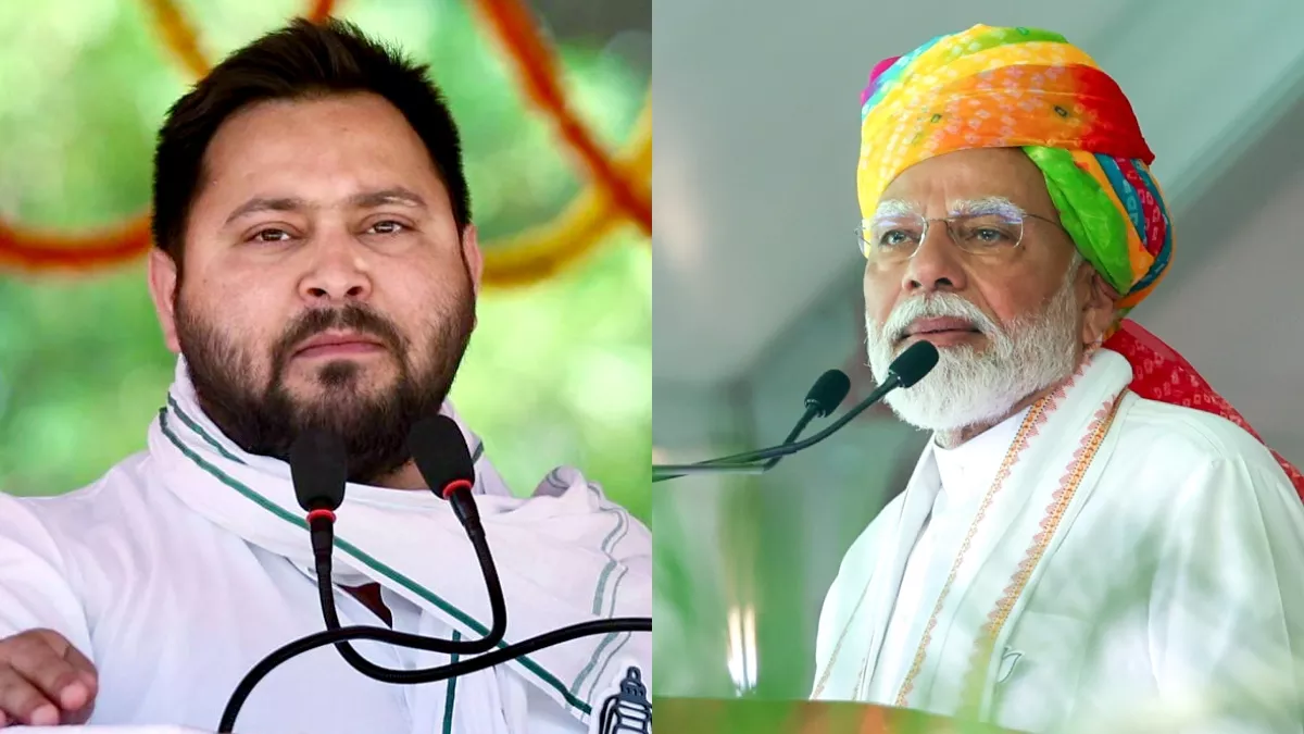 Tejashwi Yadav: 'मोदी के पास अब...', तेजस्वी यादव ने चल दिया बड़ा दांव! मुकेश सहनी का भी टारगेट सेट