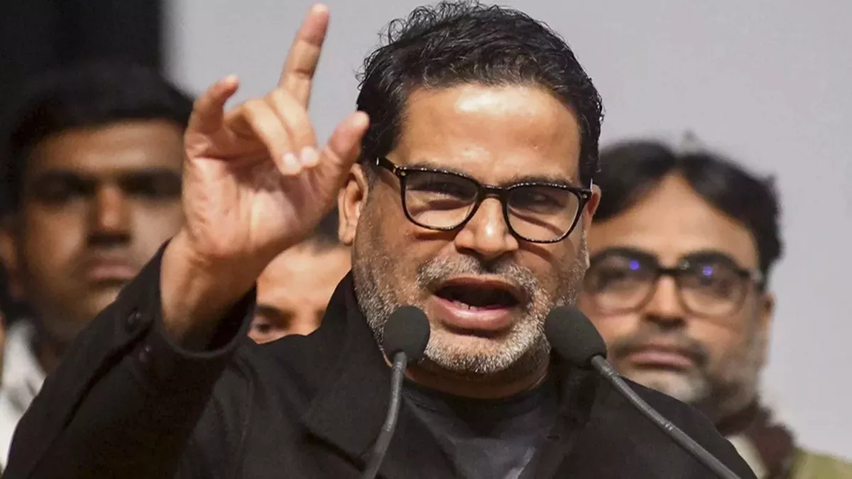 Prashant Kishor: बिहार चुनाव से पहले प्रशांत किशोर ने कर दिया एक और बड़ा एलान, बोले- सरकार बनी तो...