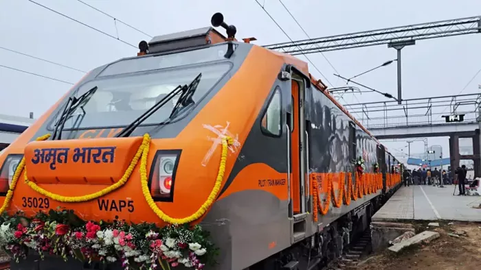 मिथिलांचल को मुंबई से जोड़ेगी अमृत भारत ट्रेन (फाइल फोटो)