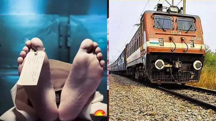 कामाख्या-गया एक्सप्रेस में छात्रा को चलती ट्रेन से दिया धक्का (जागरण)