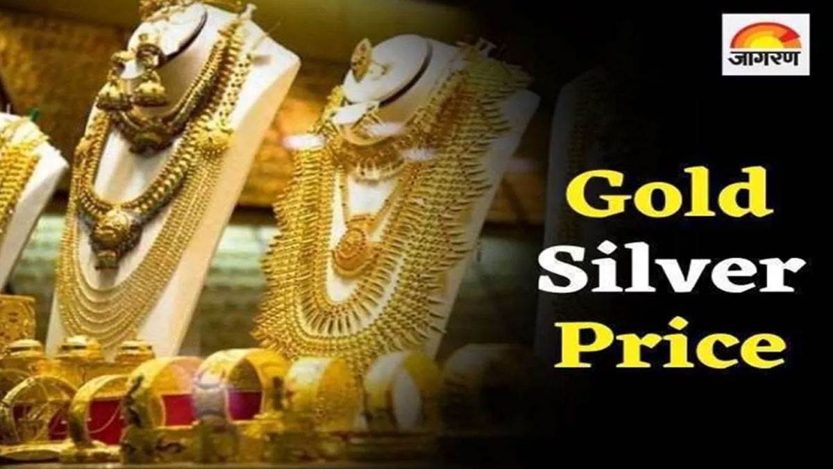 https://www.jagranimages.com/images/newimg/23042025/23_04_2025-gold-silver-price_23924085.jpg