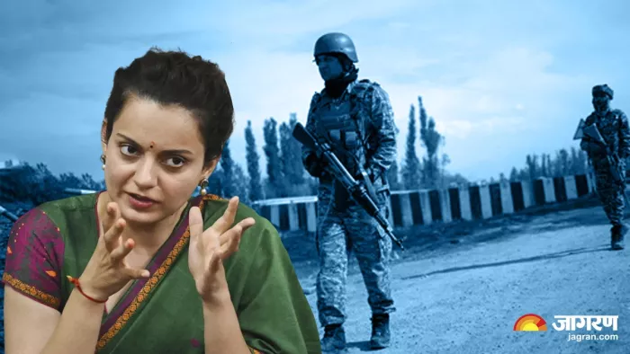पहलगाम आतंकी हमले पर कंगना रनौत का फूटा गुस्सा। फाइल फोटो