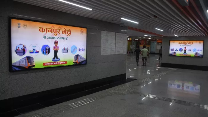 मोतीझील से सेंट्रल स्टेशन तक पौन घंटे की यात्रा मेट्रो ट्रेन ने 12 मिनट में पूरी की