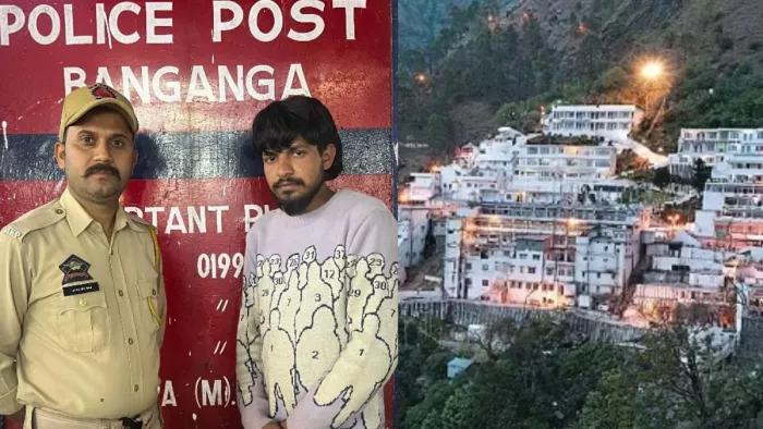 माता वैष्णो देवी मार्ग पर फर्जी कार्ड के साथ पकड़ा गया मजदूर
