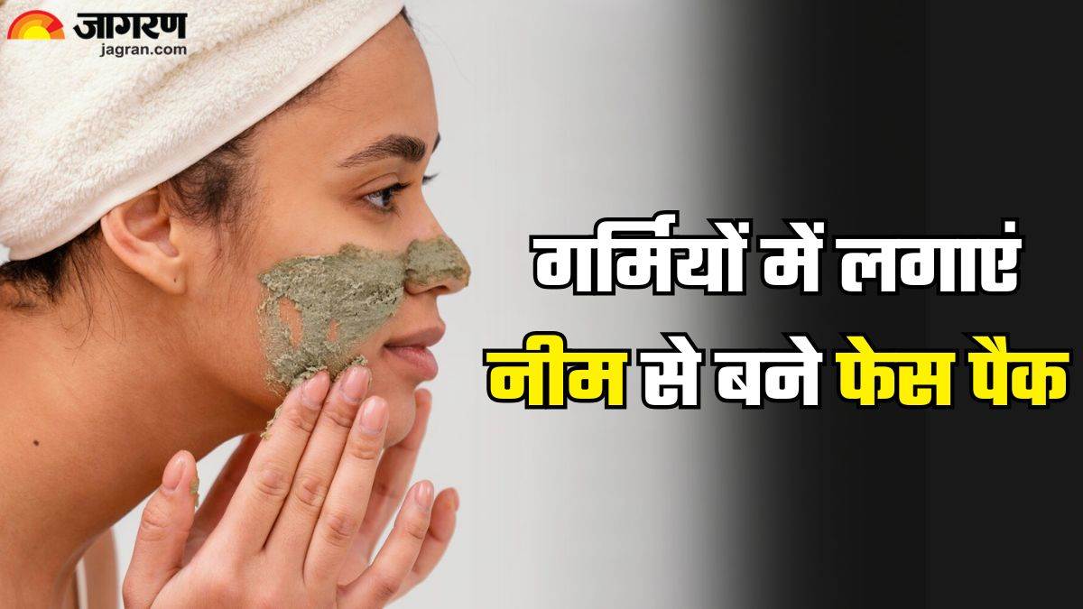 neem face packs for glowing skin in summer beat the heat with natural glow