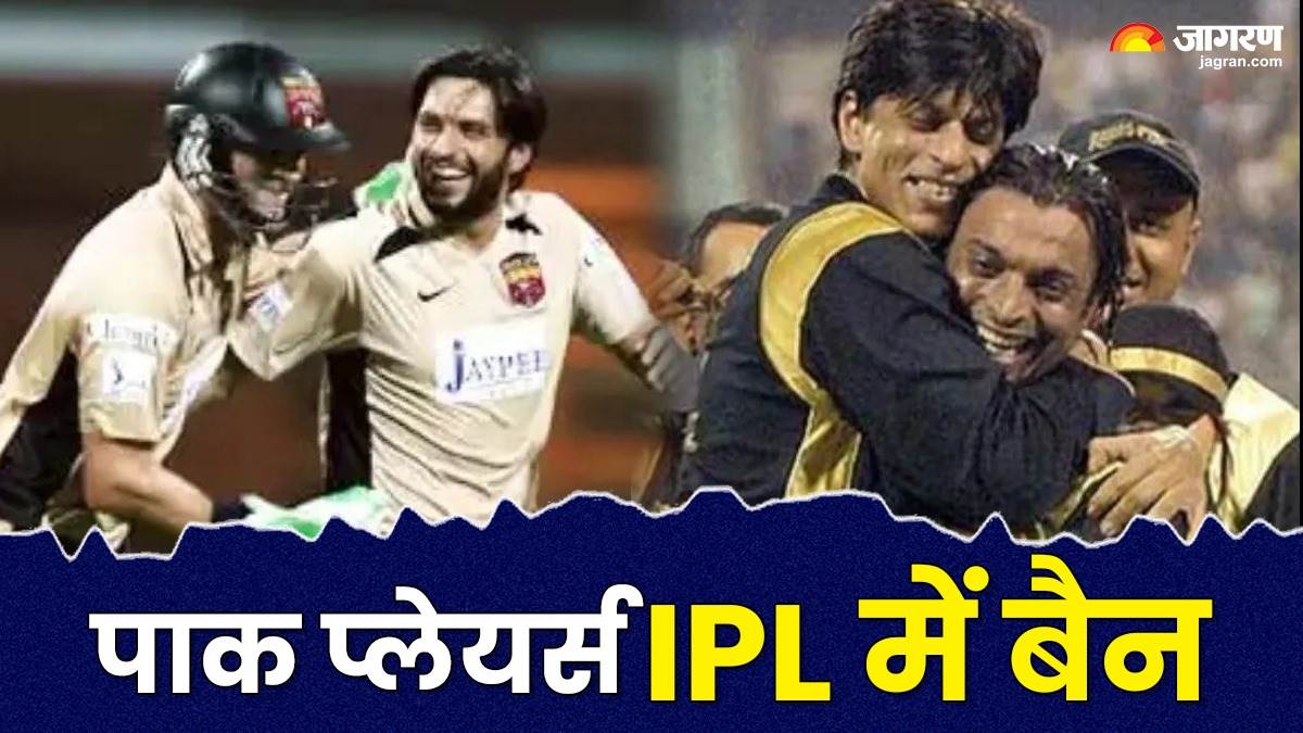 https://www.jagranimages.com/images/newimg/23042025/23_04_2025-pakistan_ipl_23924127.jpg