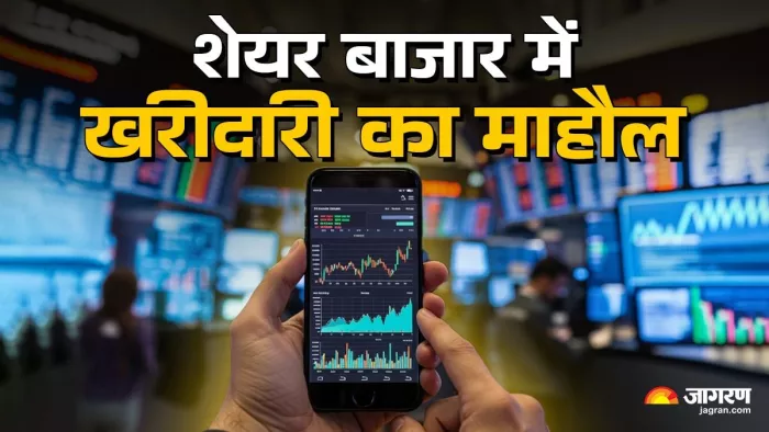 सेंसेक्स और निफ्टी में रहा खरीदारी का माहौल