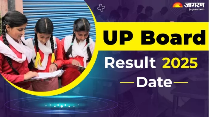 UP Board Result 2025 लिंक आधिकारिक वेबसाइट upmsp.edu.in पर एक्टिव।