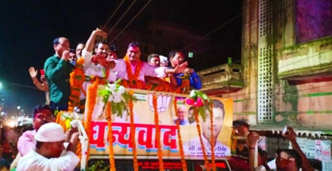 News Article Hero Image