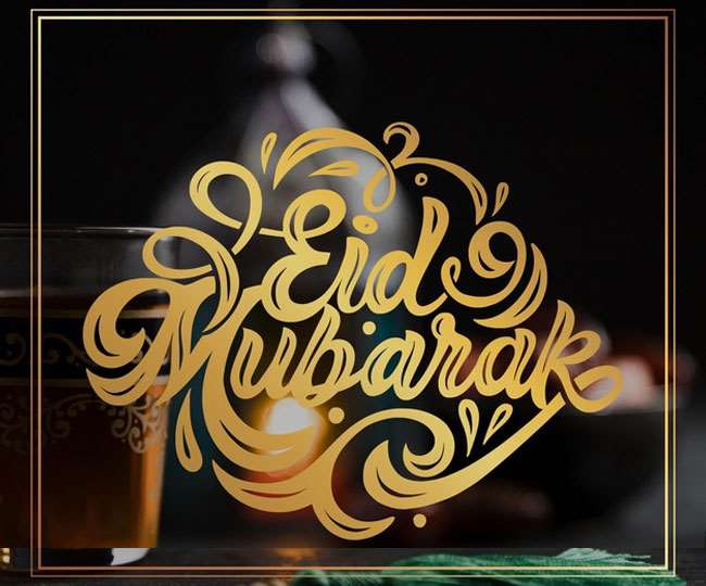 Eid 2020 Eid ul Fitr To Be Celebrated On 25th May Across India