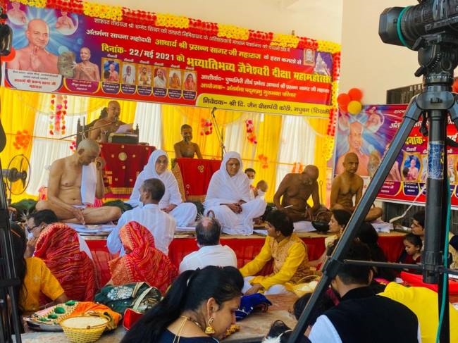 jain diksha samaroh