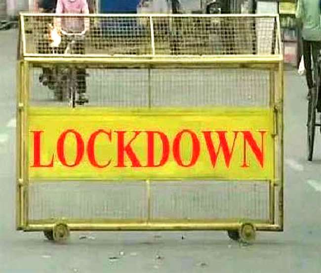 lockdown extended till June 8 marriages will not be held till June 30 in  Rajasthan