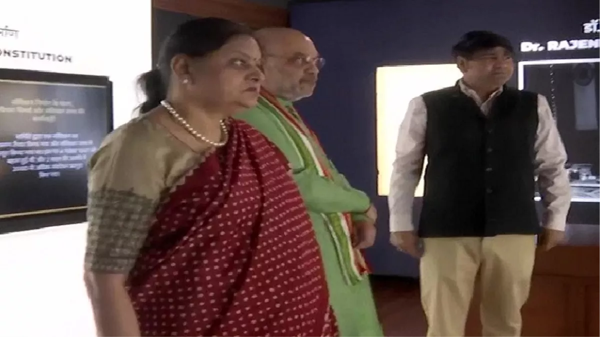 Union Home Minister Amit Shah: अमित शाह व उनकी पत्नी सोनल शाह पहुंचे दिल्ली स्थित प्रधानमंत्री संग्रहालय