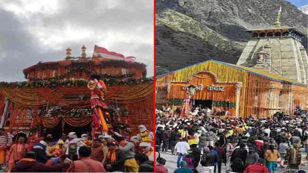 Chardham Yatra 2022: बदरीनाथ, केदारनाथ और यमुनोत्री में हृदयाघात से  छह यात्रियों की हुई मौत, अब तक हो चुकी 69 श्रद्धालुओं की मौत