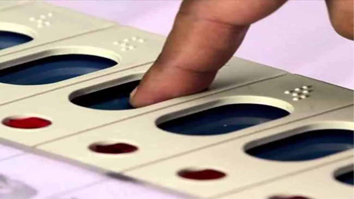 Haryana Urban Bodies Elections 2022 Date: हर‍ियाणा निकाय चुनाव की तरीखों का ऐलान, 19 को मतदान, 22 को पर‍िणाम, जानिए पूरा शेड्यूल