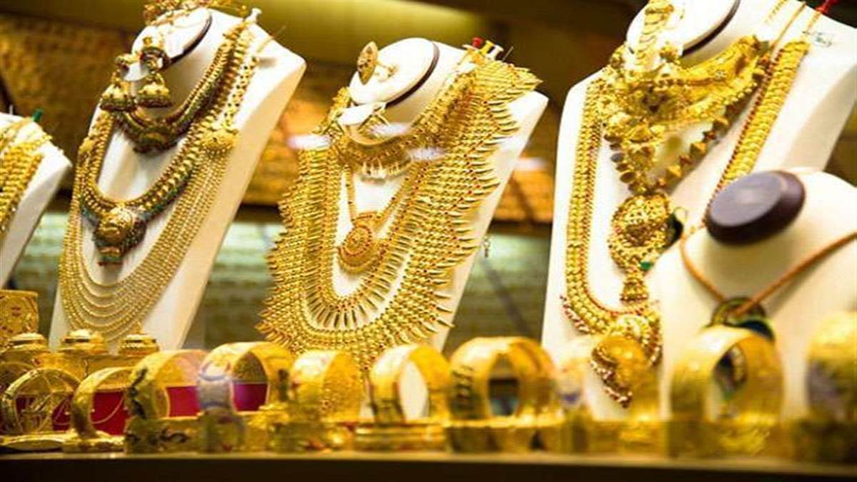 Jamshedpur Gold-Silver Price: देखिए जमशेदपुर में क्या है सोना-चांदी का भाव।